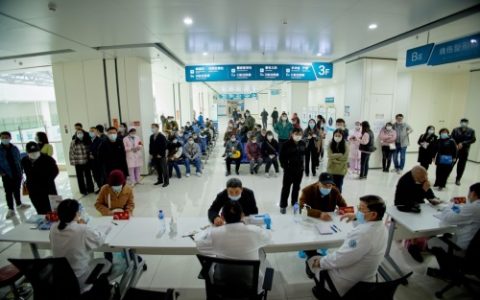 学习强国——首站！武汉医师协会皮肤科专家团义诊走进黄冈