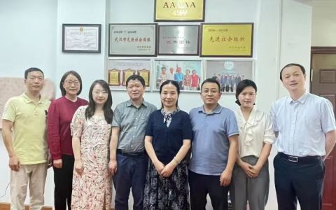 武汉医师协会赋能，助力青年人才成长——武汉市卫生健康青年人才研修班（一期）班委赴武汉医师协会学习交流