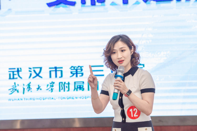 武汉医师协会首届《青年医师说》医学人文演讲比赛举办
