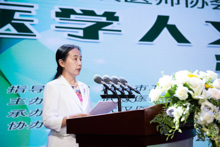 致敬医师！武汉医师协会首届《青年医师说》医学人文演讲比赛决赛在武汉市中心医院杨春湖院区顺利举办