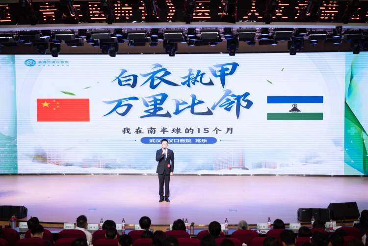 致敬医师！武汉医师协会首届《青年医师说》医学人文演讲比赛决赛在武汉市中心医院杨春湖院区顺利举办