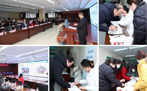 武汉医师协会2023年超声医师年会圆满落幕