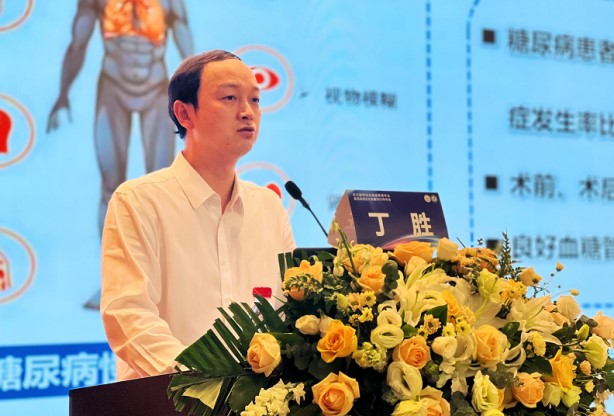 2023年武汉医师协会健康管理专业委员会医师年会顺利召开