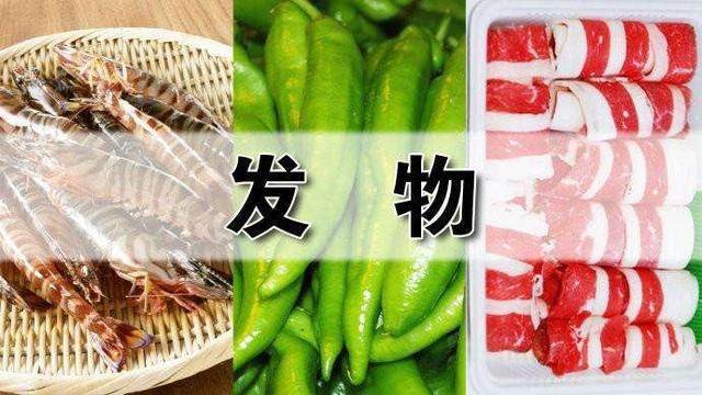 肿瘤患者吃什么？告诉你答案！