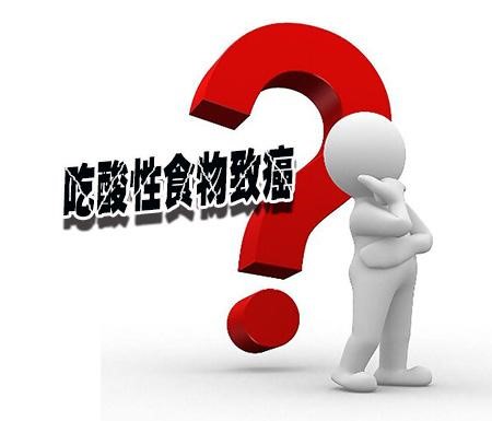 肿瘤患者吃什么？告诉你答案！