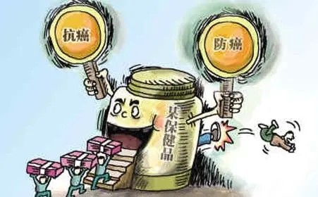 肿瘤患者吃什么？告诉你答案！