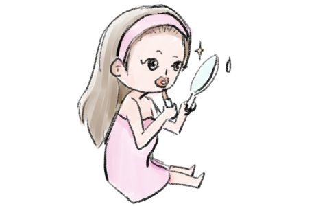 珍视独一无二的你