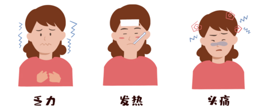 支原体肺炎流行，慢阻肺患者需要注意什么？