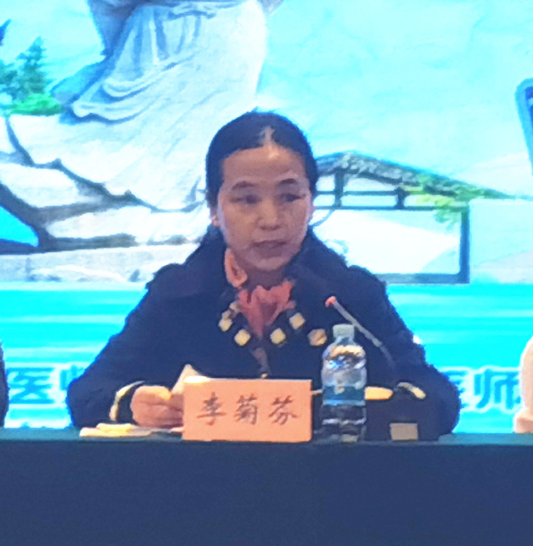 2023年武汉医师协会皮肤科医师分会学术年会成功召开