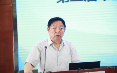 武汉医师协会中医医师分会换届选举大会暨第二届委员会第一次全体委员会议隆重召开