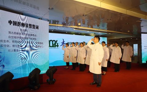 追寻白求恩足迹，传承白求恩精神，武汉医师协会“一说一行”赋能青年医师成长