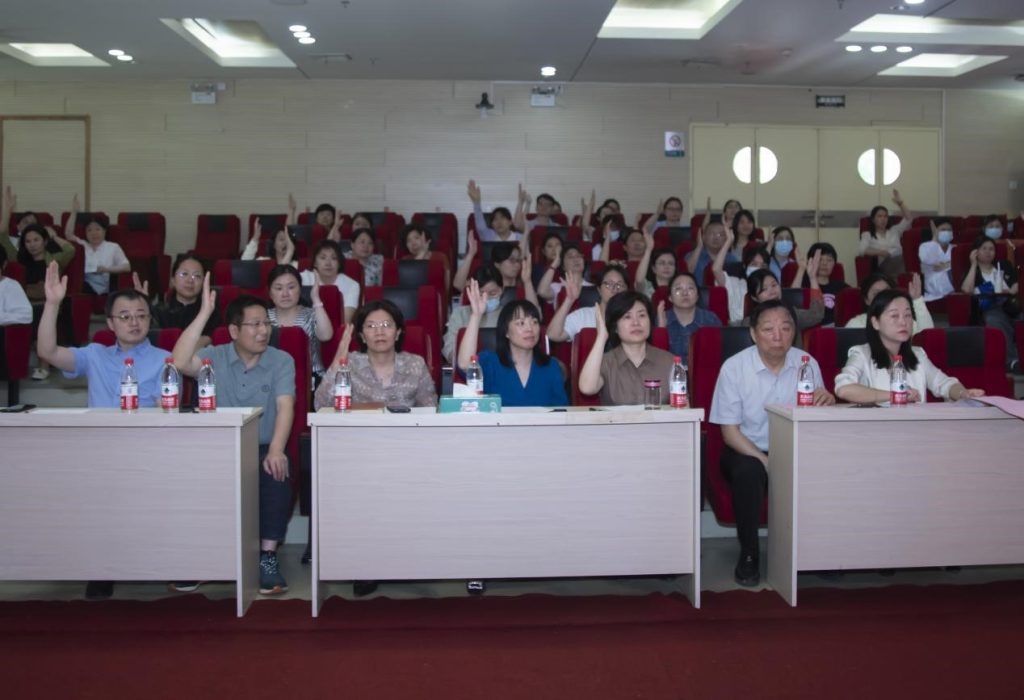 武汉医师协会遗传与优生医师分会换届选举大会暨遗传与优生医师分会第二届委员会第一次全体委员会议隆重召开