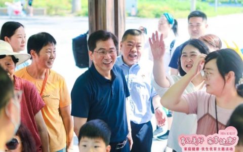 “育见美好，家享健康”——武汉医师协会名医走基层志愿服务健康行