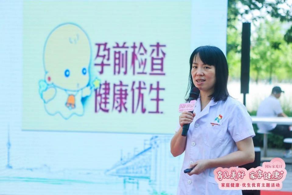 “育见美好，家享健康”——武汉医师协会名医走基层志愿服务健康行