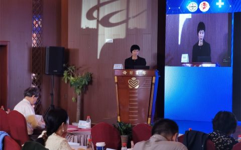 2020年武汉医师协会风湿免疫（1+8城市圈）医师分会年会