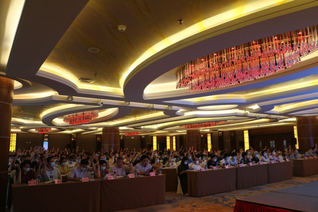 武汉医师协会第四次会员大会隆重召开