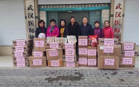 武汉医师协会春节前夕到永佳河镇李家湾村看望慰问孤寡老人