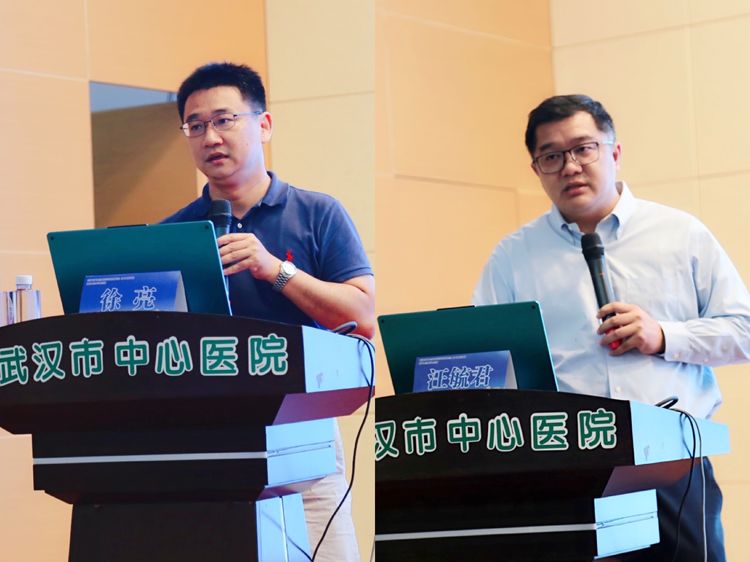 2022年武汉医师协会重症医学科医师分会(1+8 城市圈)换届大会暨学术会议成功召开