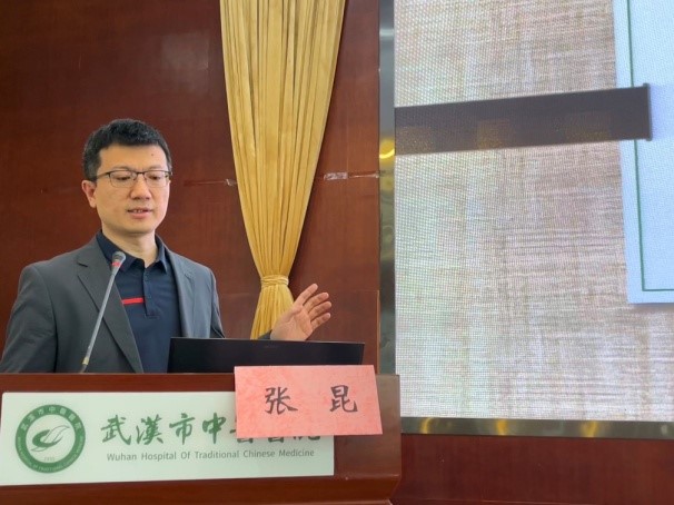 武汉医师协会2024年针灸科医师年会在武汉市中医医院胜利举行