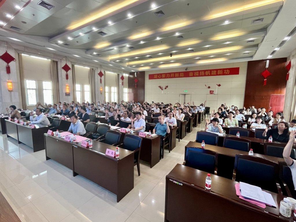 武汉医师协会针灸科医师分会换届选举大会暨针灸科医师分会第二届委员会第一次全体委员会议隆重召开