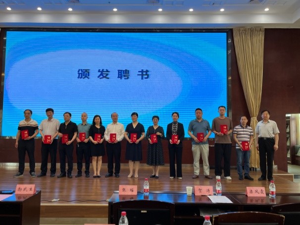 武汉医师协会针灸科医师分会换届选举大会暨针灸科医师分会第二届委员会第一次全体委员会议隆重召开