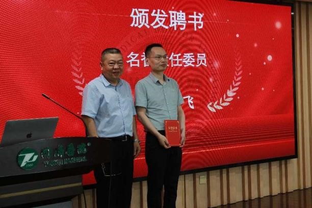 武汉医师协会变态反应医师分会换届选举大会暨第三届委员会第一次全体委员会议顺利召开