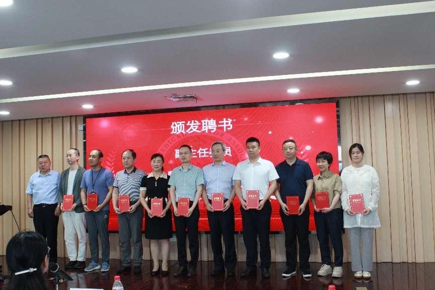 武汉医师协会变态反应医师分会换届选举大会暨第三届委员会第一次全体委员会议顺利召开