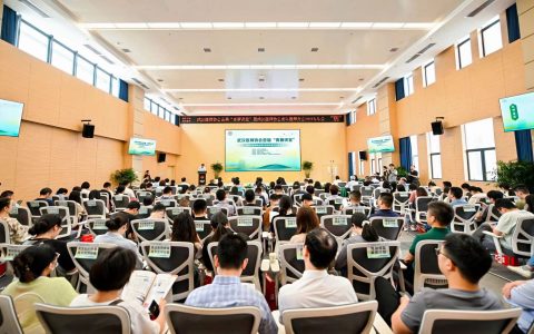 聚焦医学创新与新质生产力 武汉医师协会首届“青雁讲堂”开讲