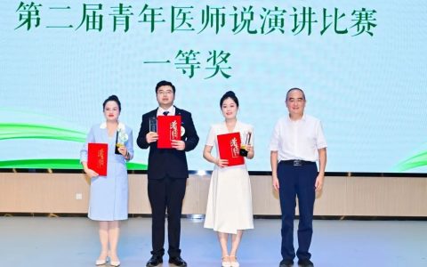 结果出炉！他们三位荣获一等奖