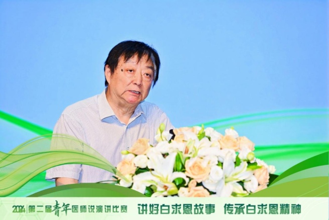 医者仁心铸辉煌，青春热血述华章——2024年武汉医师协会第二届“青年医师说”演讲比赛决赛顺利举办