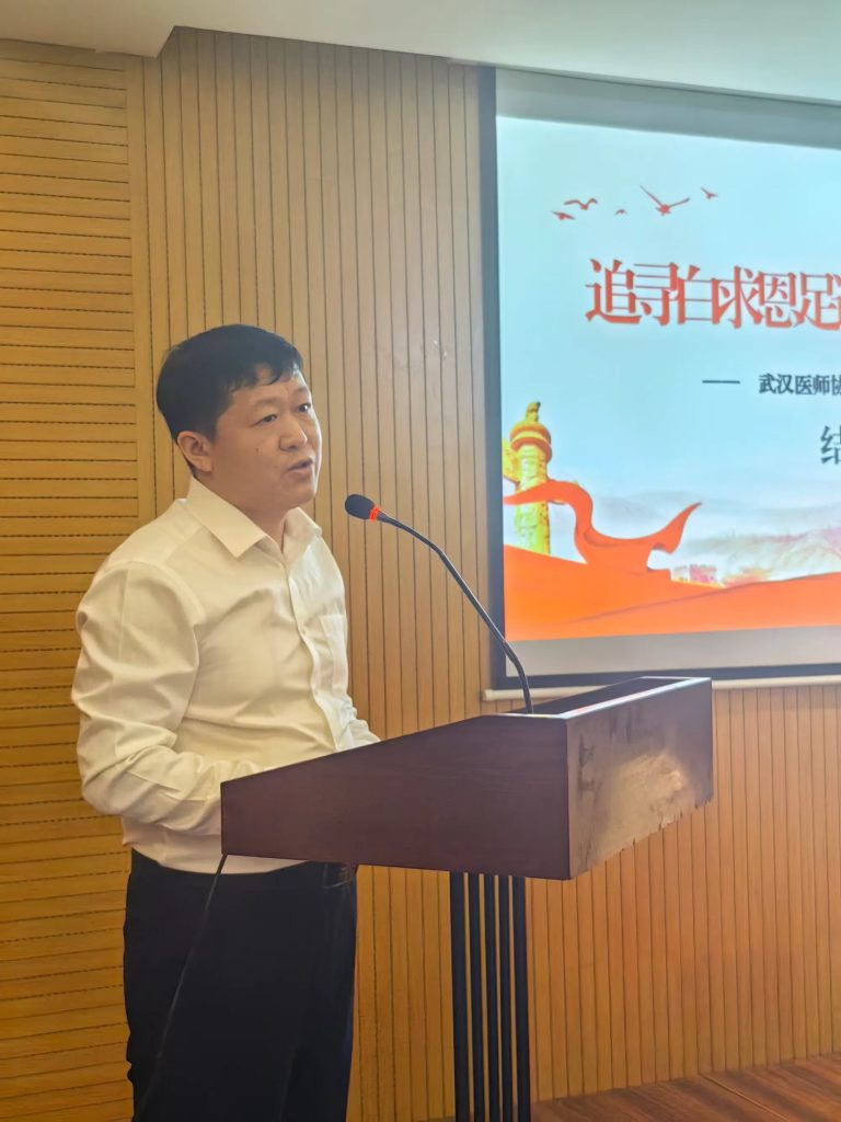 感河北历史文化之美 立青年奋发向前之志——武汉医师协会青年医师行红色教育活动石家庄行结业篇