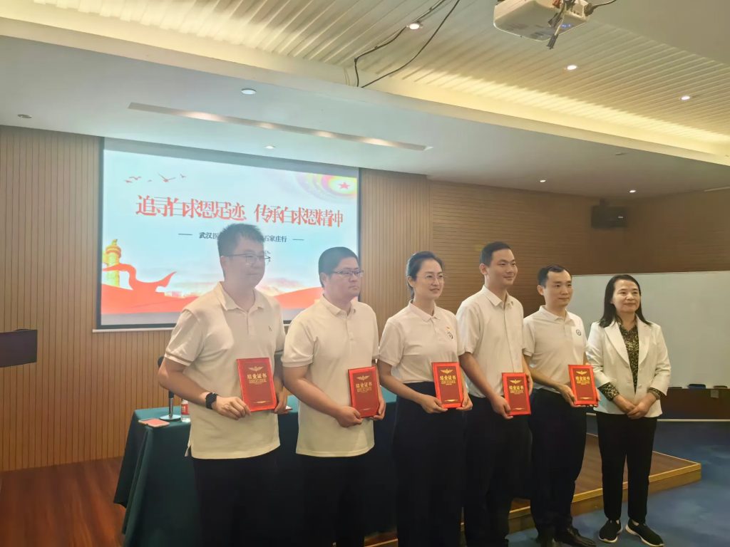 感河北历史文化之美 立青年奋发向前之志——武汉医师协会青年医师行红色教育活动石家庄行结业篇
