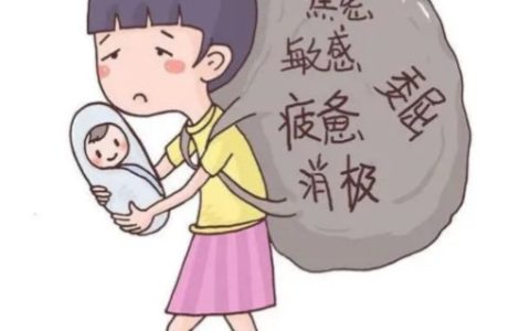 “要吸血”的产妇—聚焦产后抑郁