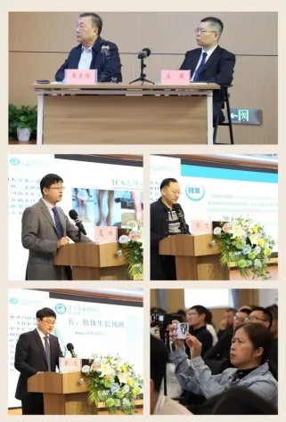 武汉医师协会骨科医师分会儿童骨科学组“儿童青少年创伤矫形黄鹤论坛——长江中游城市群儿童骨科高峰论坛”召开