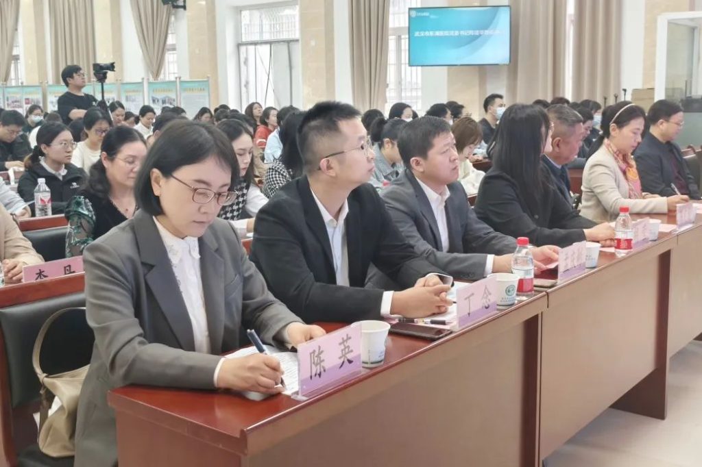 传承白求恩精神，续航接力再出发|武汉市东湖医院、武汉医师协会联合开展青年医师分享交流活动
