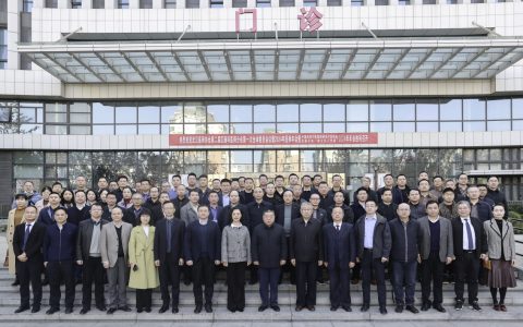 武汉医师协会第二届肛肠科医师分会召开第一次全体委员会议暨2024年医师年会
