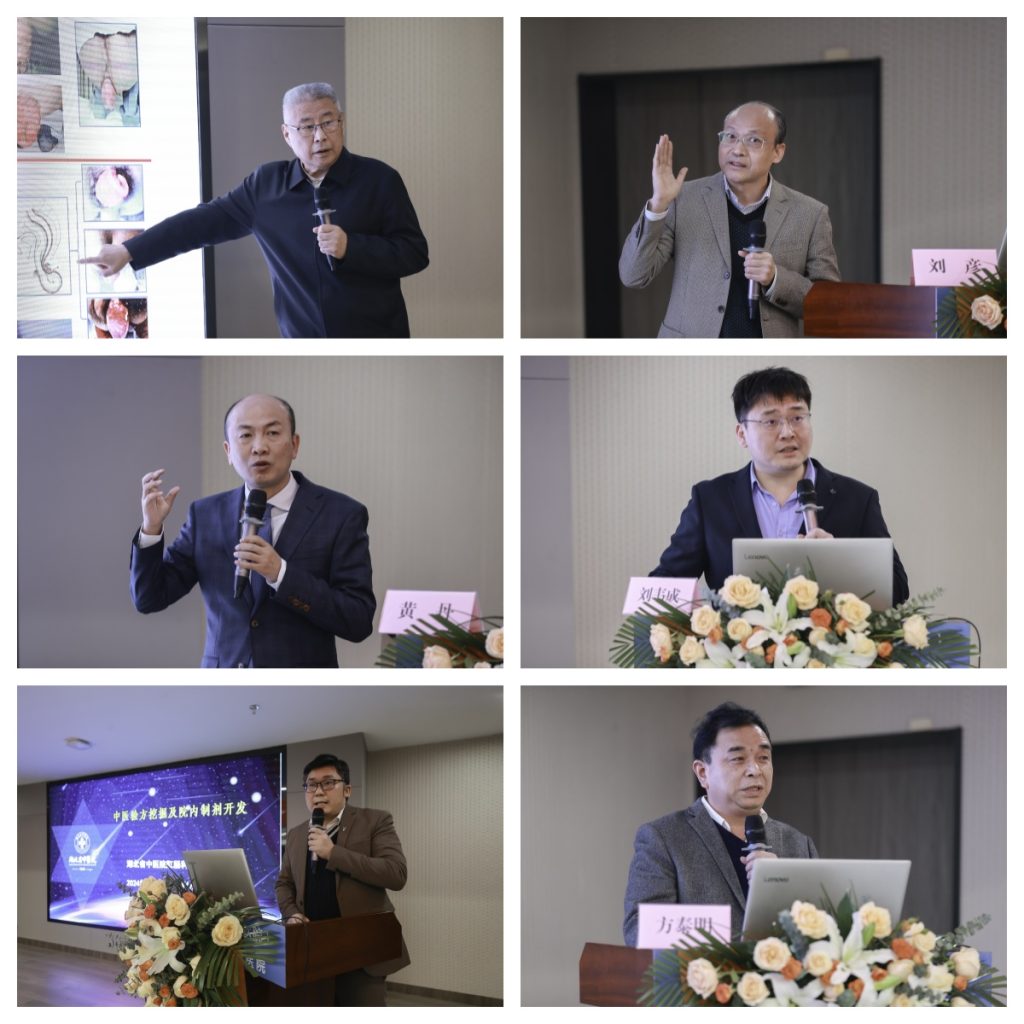 武汉医师协会第二届肛肠科医师分会召开第一次全体委员会议暨2024年医师年会