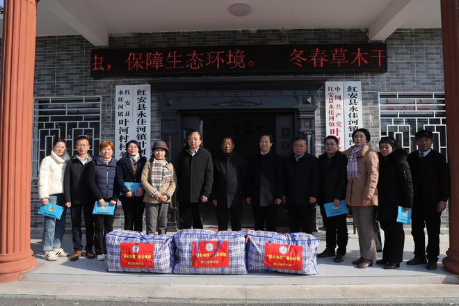 [网易新闻]武汉医师协会红安行巡回医疗活动启动仪式在知青茶场举行
