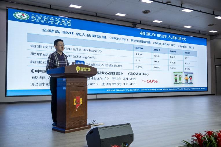 胃肠营养互融合、学科交叉谱新篇——武汉医师协会胃肠外科医师分会、营养医师专委会召开2024医师年会