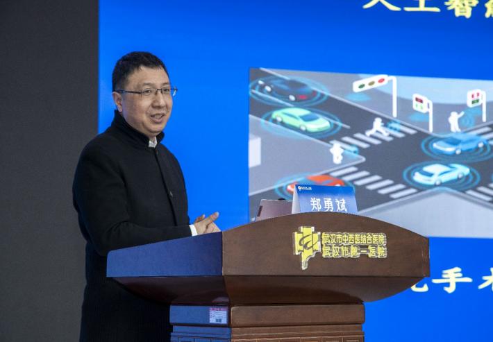 胃肠营养互融合、学科交叉谱新篇——武汉医师协会胃肠外科医师分会、营养医师专委会召开2024医师年会