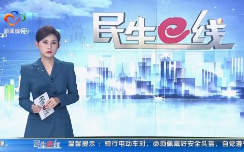 [民生ｅ线]武汉专家发明的五大模型为AI眼科诊疗带来新突破