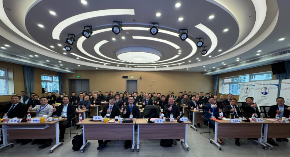 武汉医师协会第二届骨科医师分会举办2025年踝关节炎阶梯化治疗学习班