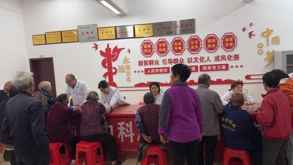 武汉医师协会心血管内科医师分会 开展“名医走基层志愿服务健康行——江夏行” 义诊暨“春暖新村 科技助农”活动