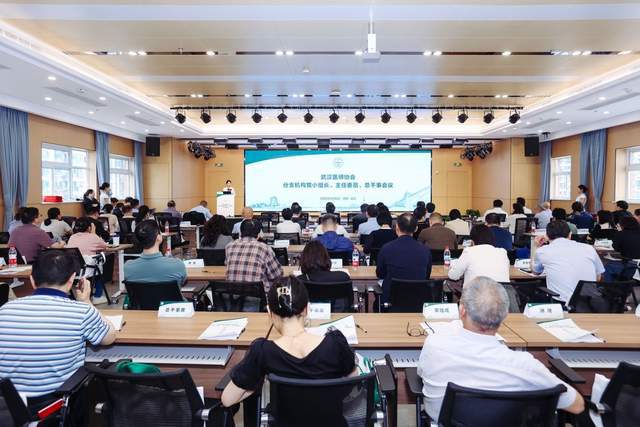 [今日头条]武汉医师协会召开 2025 年分支机构工作会议，部署六大核心领域新行动
