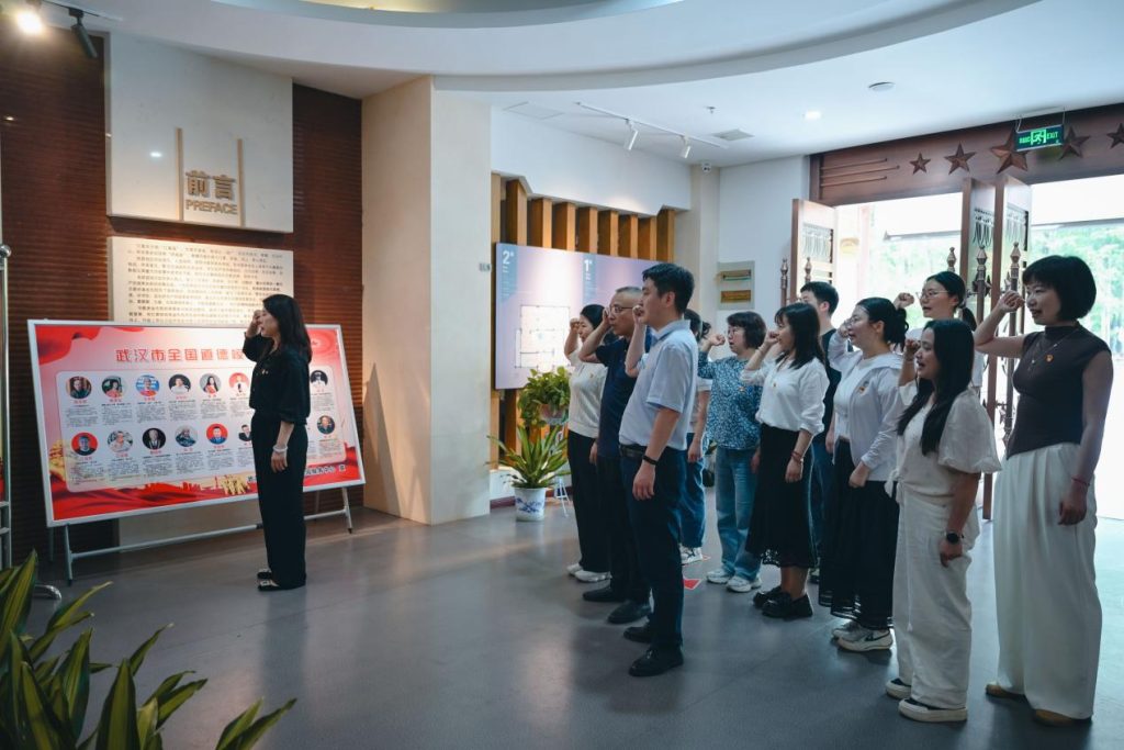 党建引领 赋能基层检验提质——武汉医师协会检验医师分会基层健康江夏
