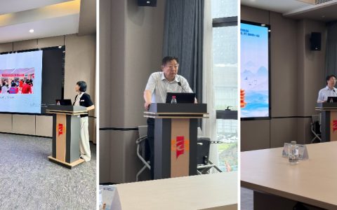 武汉医师协会第二届风湿免疫科医师分会召开2025年年会