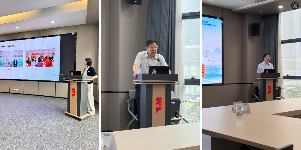 武汉医师协会第二届风湿免疫科医师分会召开2025年年会
