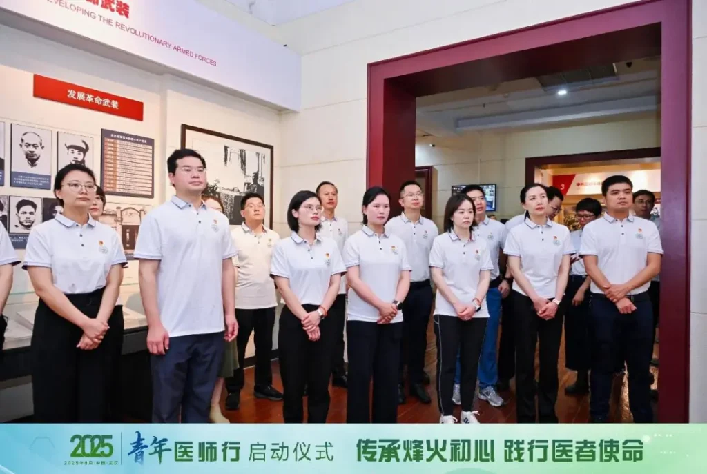 武汉青年医师重温誓言启新程，“三青一感动”系列活动彰显医者初心与创新担当