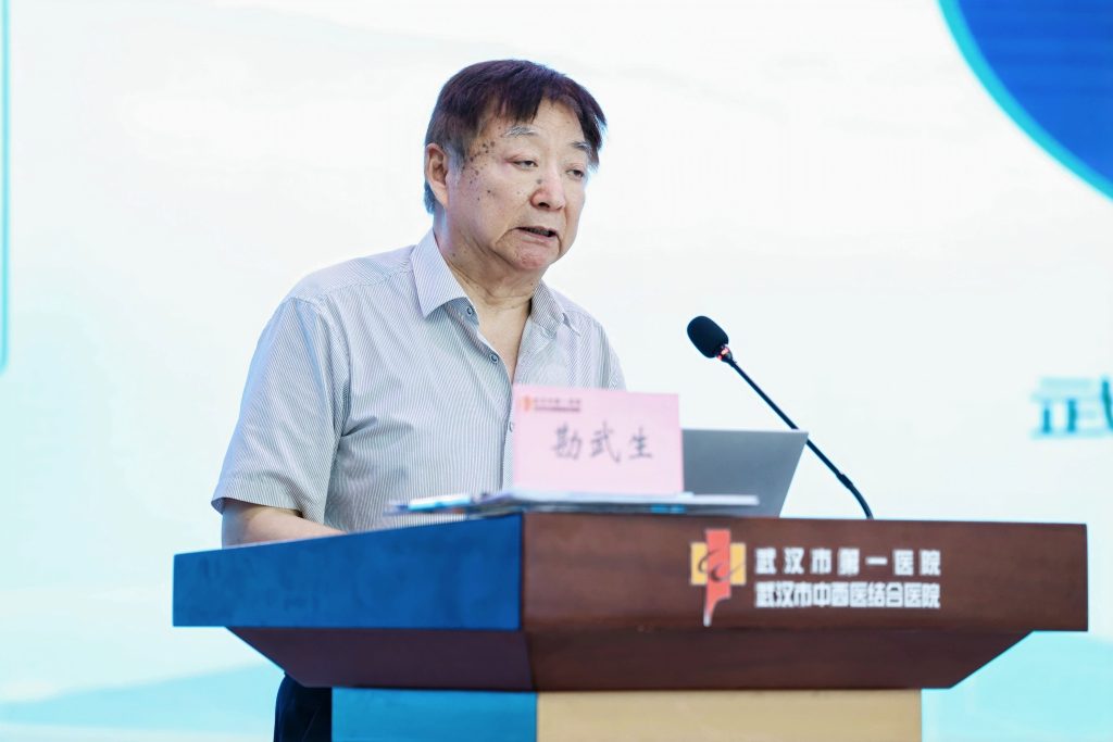 [科普新闻]武汉“青雁讲堂”开讲 陈孝平院士寄语青年医师“良心为医”