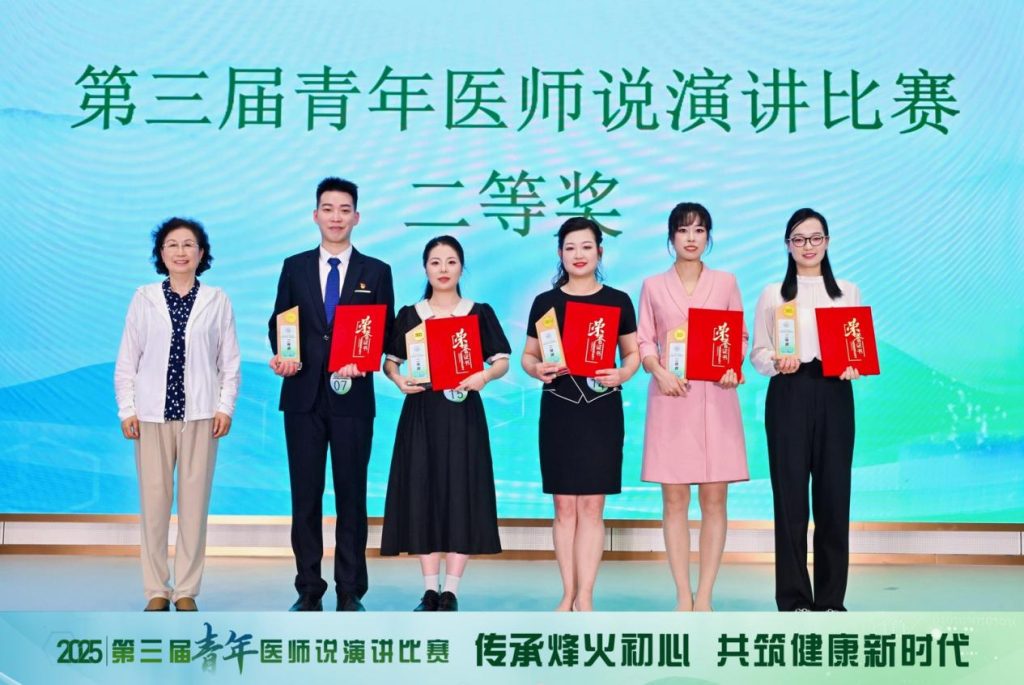 [长江日报]武汉青年医师用“青春告白”传承烽火初心
